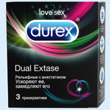   DUAL EXTASE 3 [DUREX]