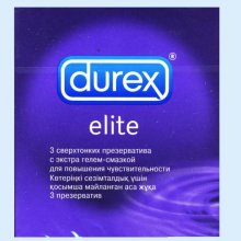   ELITE 3 [DUREX]