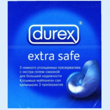   EXTRA SAFE 3 [DUREX] 5010232954038, 5010232954212