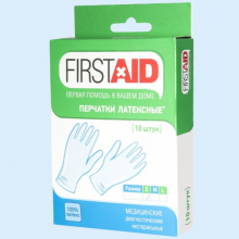   . . /. .S 10 [FIRSTAID]
