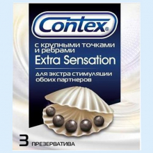   EXTRA SENSATION 3 [CONTEX]