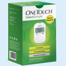      [ONE TOUCH] 4030841001825