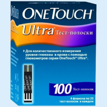   -  100 [ONE TOUCH]