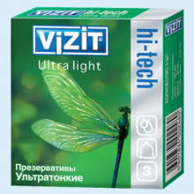   HI-TECH  3+3 ULTRA LIGHT [VIZIT]