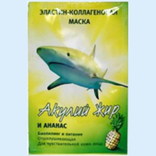 АКУЛИЙ ЖИР АНАНАС МАСКА Д/ЛИЦА И ШЕИ ПЛАЦЕНТ. 10МЛ.