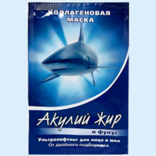 АКУЛИЙ ЖИР ФУКУС МАСКА Д/ЛИЦА КОЛЛАГЕН 10МЛ.