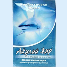 АКУЛИЙ ЖИР ЖОЖОБА МАСКА Д/ЛИЦА И ШЕИ ЛИФТ. 10МЛ.