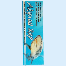 АКУЛИЙ ЖИР КРЕМ-БАЛЬЗАМ СОГРЕВ. МУРАВ. КИСЛ.+САБЕЛЬНИК 75МЛ. 4607010244569