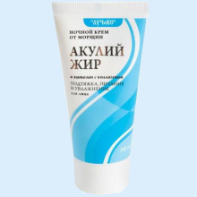 АКУЛИЙ ЖИР КРЕМ НОЧН. ОТ МОРЩИН ХИТОЗАН+КОЛЛАГЕН 50МЛ. 4607010246143