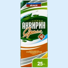 АКВИРИН ОРАЛ. 25МЛ. СПРЕЙ