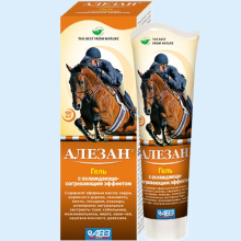 АЛЕЗАН ГЕЛЬ 2В1 ОХЛАЖД.-РАЗОГРЕВ. Д/ЛОШАДИ 100МЛ. (ВЕТ.)