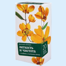 АЛТАЙ ФИТОЧАЙ №13 ЛЕГКОСТЬ И ЧИСТОТА 2Г. №20 ПАК. 4607020903296
