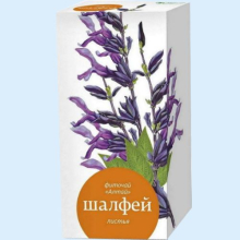 АЛТАЙ ФИТОЧАЙ ШАЛФЕЯ ЛИСТ 1,5Г. №20 ПАК. 4607020903371