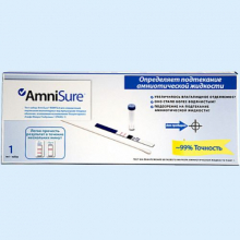 Тест амнишур на подтекание околоплодных вод. Тест-набор "AMNISURE ROM Test. Тест Амнишур (AMNISURE). Амнишур тест инструкция. Амнишур инструкция по применению.