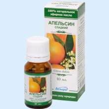 АСПЕРА МАСЛО АПЕЛЬСИН СЛАДКИЙ 10МЛ. ЭФИРНОЕ И/У