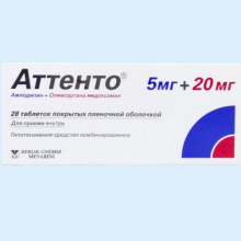 АТТЕНТО 5МГ.+20МГ. №28 ТАБ. П/П/О /БЕРЛИН ХЕМИ/ 4013054024997