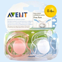 АВЕНТ ПУСТЫШКА ФРИ ФЛОУ СИЛИК. 0-6МЕС. №2 /АРТ.84850/86180/178/23/ [AVENT]