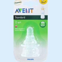 АВЕНТ СОСКА КЛАССИК МЕДЛЕННЫЙ ПОТОК СИЛИК. №2 /АРТ.8004/82820/632/27/ [AVENT] 8710103580935