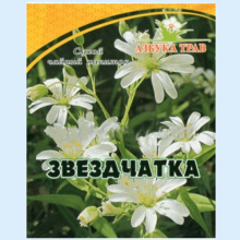 АЗБУКА ТРАВ ЗВЕЗДЧАТКА ТРАВА 30Г.