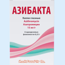 АЗИБАКТА 15МГ/Г. 0,25Г. №6 ГЛ.КАПЛИ