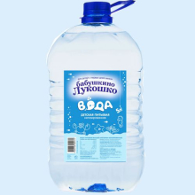 Б.ЛУКОШКО ВОДА ДЕТСКАЯ 5Л. (Детское питание)