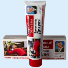БАЛЬЗАМ ВАЛЕНТИНА ДИКУЛЯ СПОРТИВНЫЙ 100МЛ.