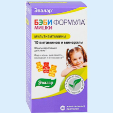 БЭБИ ФОРМУЛА ПАСТИЛКИ МИШКИ №30 ЖЕВ. /ЭВАЛАР/