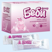 БЕБИФЛОР №10 ПОР. ПАК. САШЕ