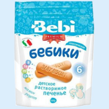 БЕБИКИ ПЕЧЕНЬЕ БЕБИ КЛАССИЧЕСКОЕ 125Г. (Детское питание)