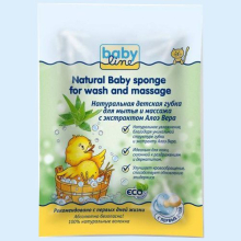 БЕБИЛАЙН ГУБКА Д/МЫТЬЯ И МАССАЖА АЛОЭ /АРТ.051/488383/[BABYLINE] 6946469488383