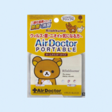 БЕЙДЖ ДЕТСКИЙ (БУРЫЙ МИШКА) ПРОТИВ ГРИППА И ПРОСТУДЫ