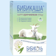 БИБИКАША КАША 200Г. ГРЕЧКА НА КОЗ.МОЛ. 4+МЕС. (Детское питание)