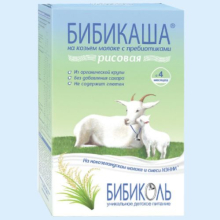 БИБИКАША КАША 200Г. РИС НА КОЗ.МОЛ. 4+МЕС. (Детское питание)