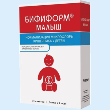 БИФИФОРМ МАЛЫШ АПЕЛЬСИН+МАЛИНА №21 ПАК.