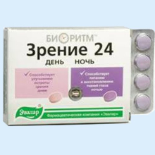 БИОРИТМ ЗРЕНИЕ 24 ДЕНЬ/НОЧЬ №32 ТАБ. /ЭВАЛАР/ 4602242004905