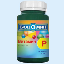 БЛАГОМИН ВИТАМИН Р №90 КАПС.
