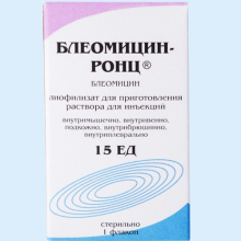 БЛЕОМИЦИН-РОНЦ 15МГ. №1 ЛИОФ. Д/Р-РА Д/ИН. ФЛ. /РОНЦ/