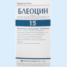 БЛЕОЦИН /Блеомицин/ 15МГ. №1 ЛИОФ. Д/Р-РА ПОР. /НИППОН/