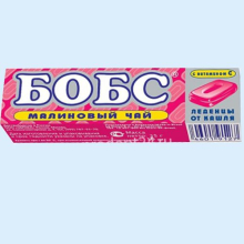 БОБС ЛЕДЕНЦЫ ОТ КАШЛЯ МАЛИНОВЫЙ ЧАЙ 35Г.(№10)