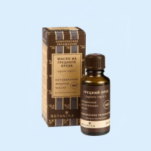 БОТАНИКА МАСЛО ГРЕЦ. ОРЕХА ЖИРНОЕ ТВЕРДОЕ 30МЛ. [BOTANIKA]