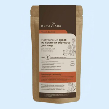 БОТАНИКА СКРАБ СУХОЙ АБРИКОС+ГРЕЙПФРУТ+КОРИАНДР 100Г. [BOTANIKA]