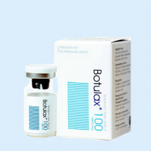 БОТУЛАКС 100 ЕД (Ботулинический токсин типа А)