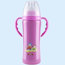 БУСИНКА ТЕРМОС МЕТ. КОЛБА И СОСКОЙ 210МЛ/АРТ.1303/