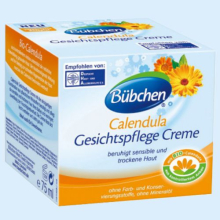 БЮБХЕН КРЕМ Д/ЛИЦА С КАЛЕНДУЛОЙ 75МЛ. [BUBCHEN]