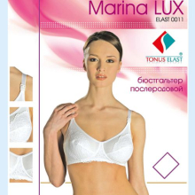 БЮСТГАЛЬТЕР ПОСЛЕРОДОВОЙ МАРИНА LUX 80В БЕЛ./АРТ.0011/