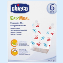 ЧИККО НАГРУДНИКИ ОДНОРАЗ. №40 /АРТ.67440.01/ [CHICCO]