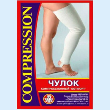 ЧУЛОК КОМПРЕСС. ВЫШЕ КОЛЕНА Р.5 И/М