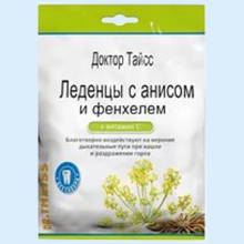 Д.ТАЙСС ЛЕДЕНЦЫ АНИС+ФЕНХ.+ВИТ. С 50Г. 4016369669259