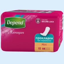 ДЕПЕНД ПРОКЛАДКИ Д/ЖЕН. МИНИ №10 П/НЕДЕРЖАНИИ [DEPEND] 5029053543857