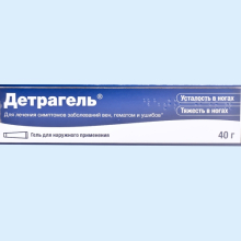 ДЕТРАГЕЛЬ 40Г. ГЕЛЬ Д/НАР. ПРИМ.